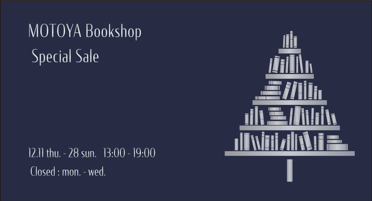 MOTOYA BOOKSHOP Sale