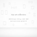 tiny art collection