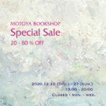 MOTOYA Bookshop Special Sale