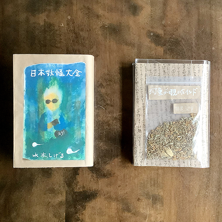 オグラチカコ